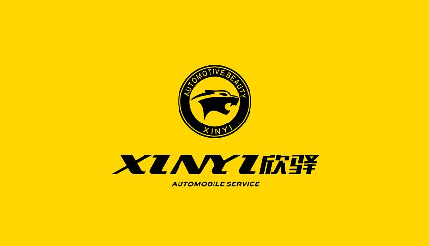 萍乡包装设计公司为品牌重塑确保成功的步骤