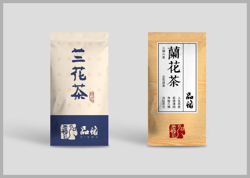 萍乡包装设计的体验性设计